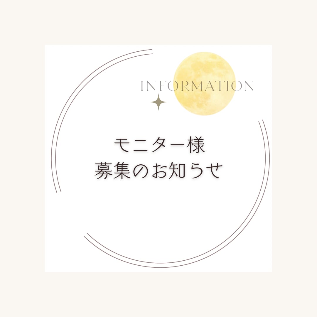 SNS用のアイコン＆サムネイル制作します 「ふんわり柔らかく、魅力を引き出すデザインをお届け！」 イメージ2
