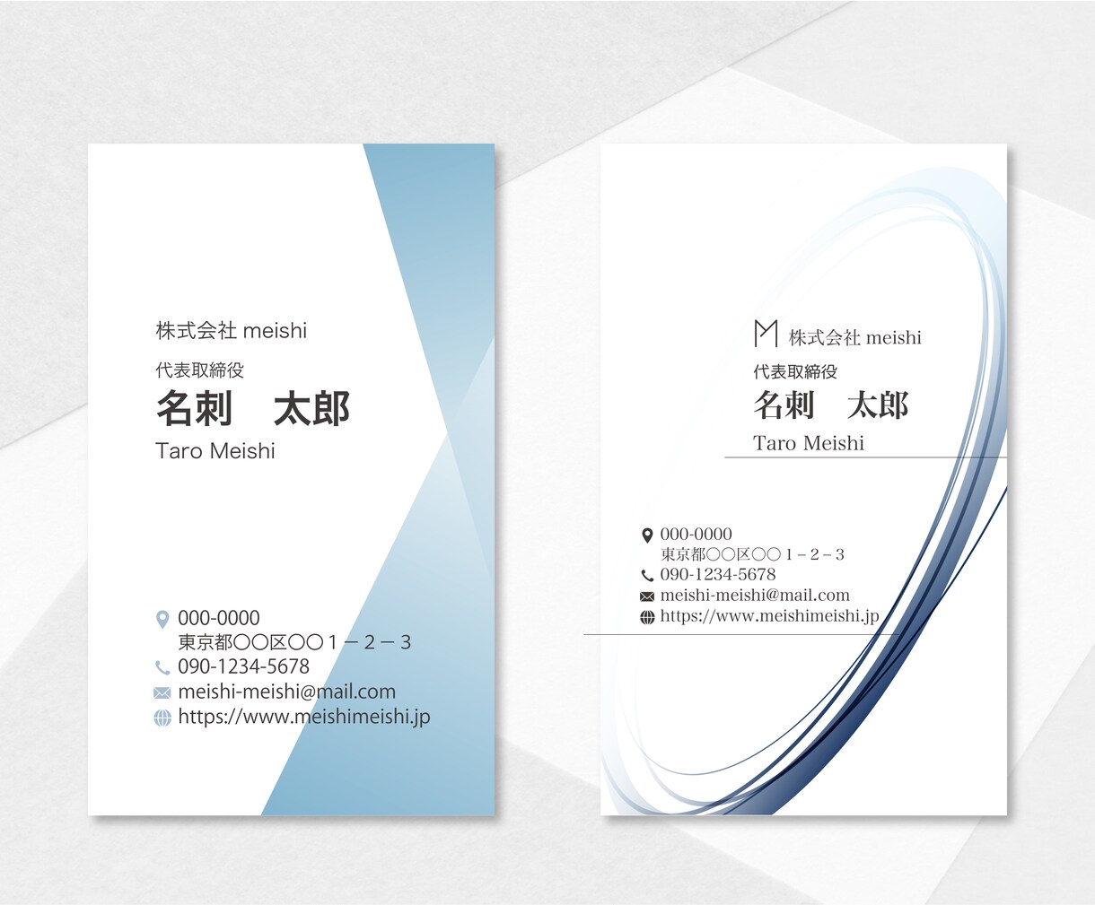 信頼感のあるシンプルなビジネス名刺を作成いたします 洗練された良い印象を与えるデザインにこだわっています。 イメージ5