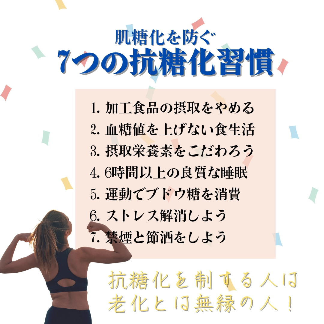 Instagramインスタ用集客画像作成しますます Instagramで集客、商品宣伝したい方におすすめ♪ イメージ2