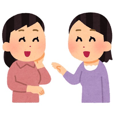 子育て仕事夫婦関係など何でもお話聞きます LINE感覚で【60分】再婚子供4人育てる元特別支援教員 イメージ1