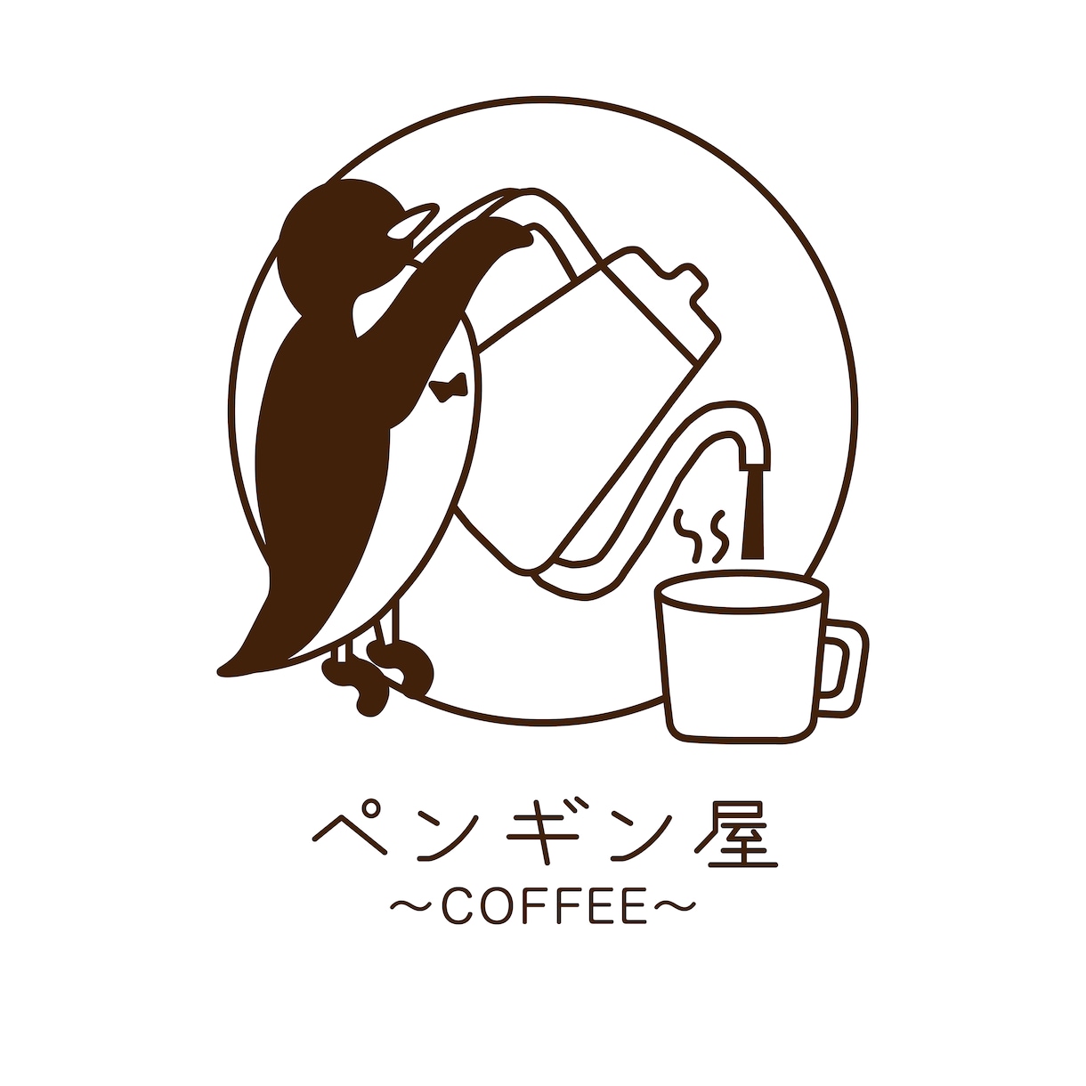 親しみのあるロゴ作ります やさしく親しみやすいデザインで、あなたの想いをカタチに！ イメージ1