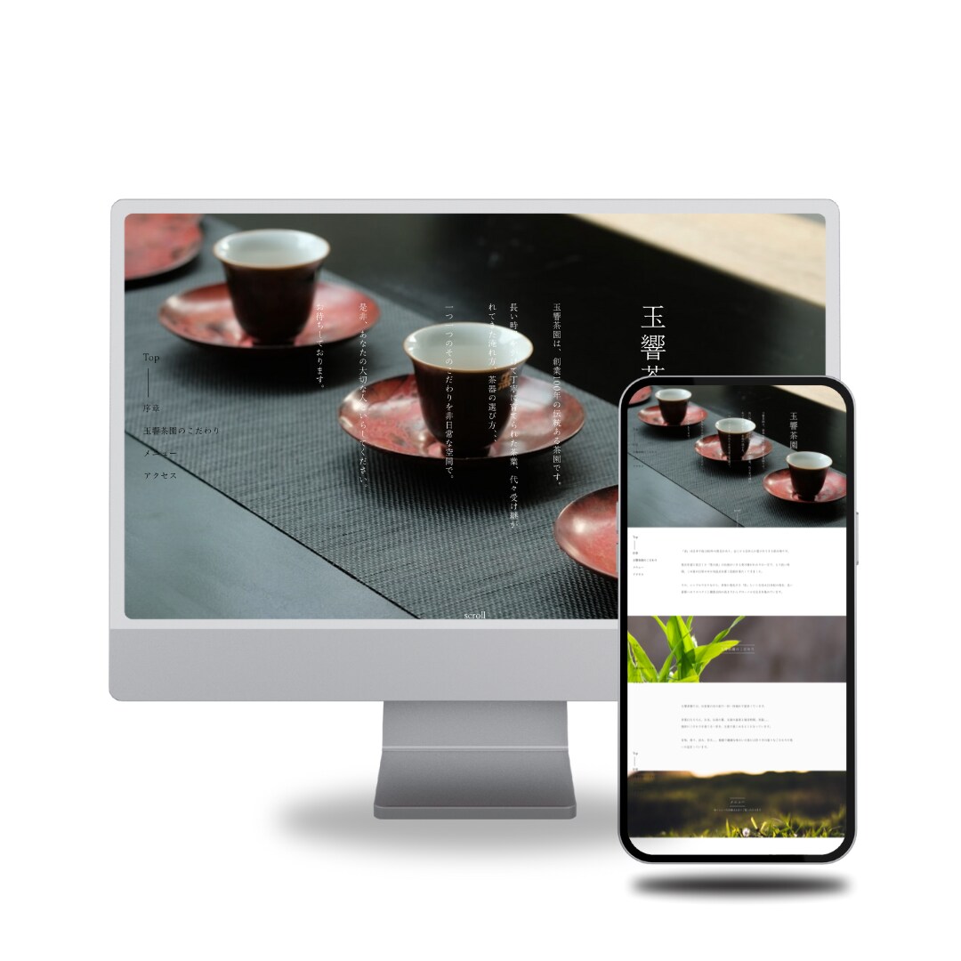 スマホ＆予約対応｜飲食に特化したHP制作します 予約も集客も叶えるHPを制作！ イメージ6