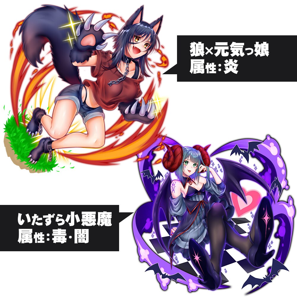 うちの子イラスト制作いたします 大雑把なイメージやモチーフなどからキャラクターデザイン可能！ イメージ1