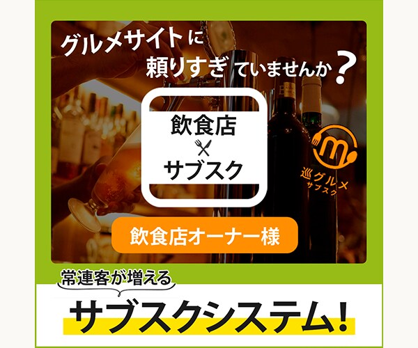 期間限定！２枚1000円でバナーヘッダー制作します 丁寧に、心を込めて仕上げます。まずは、ご連絡ください♪ イメージ9