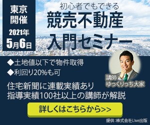 反応率がアップするバナーを作ります 修正回無制限！納得できるものになるまでご対応します イメージ2