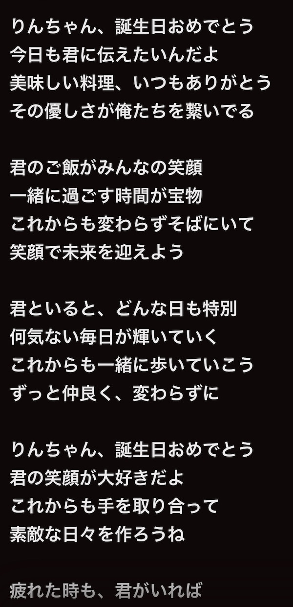 商用OK＆著作権譲渡 ④楽曲を低価格で提供ます 初心者歓迎！オリジナル曲4つ作成✨歌・作詞・作曲【最安値】 イメージ4