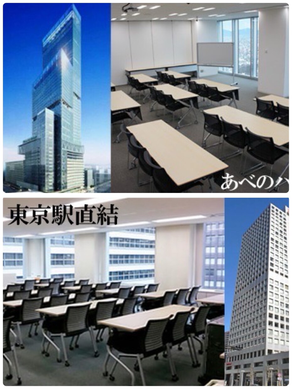 あなたのサロン専用オーダーメイド施術マニュアルます 元芸能人専属の技術を凝縮✶あなたのサロン専用手技テキスト作成 イメージ8
