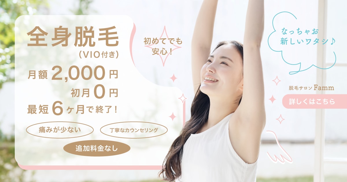 想いを伝える、伝わるバナー・ヘッダー制作いたします 丁寧で高品質、納得のいくデザインをあなたへ。 イメージ2