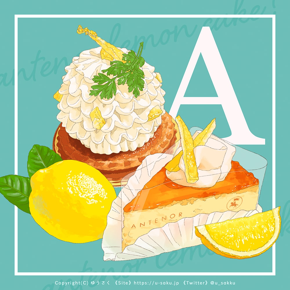 食べ物や飲み物、スイーツのイラスト描きます ①飲食店やカフェのメニュー、広告やチラシなどに最適！ イメージ4