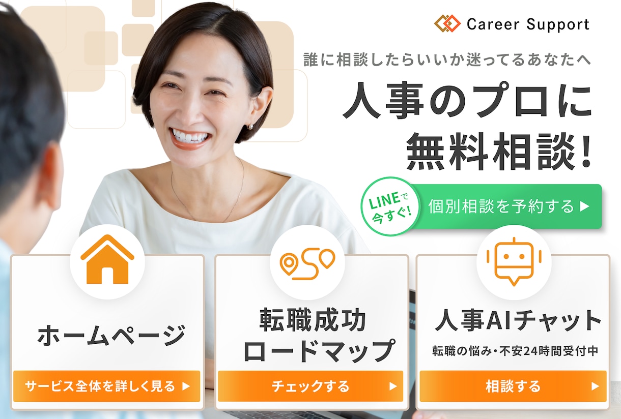 相手に届く！高品質なデザインを制作します ヒアリングで目標を定め、訴求力のあるデザインを提供します イメージ4