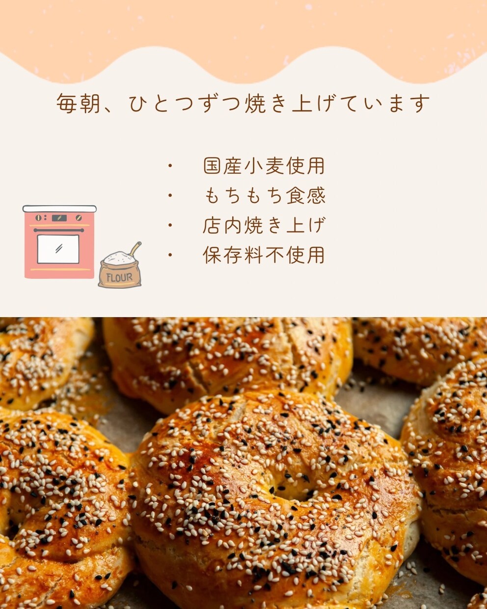 やさしい世界観を大切に、SNS画像を制作します 見やすく、丁寧に、想いが伝わるデザインを制作します イメージ2