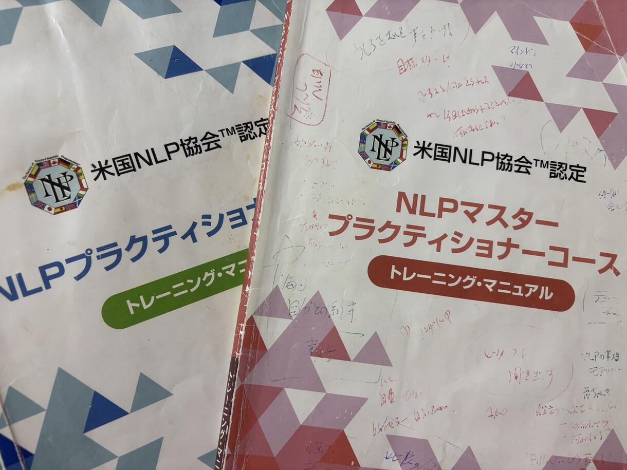 プロ話し方レッスン！声も喋り方も魅力的になります プロ認定■初心者ウェルカム！仕事、プライベード、恋愛でも！ イメージ5