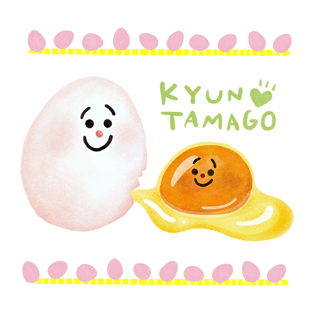 商用OK！たべものイラスト描きます 商用に使えるイラストをプロのイラストレーターが描きます！ イメージ5