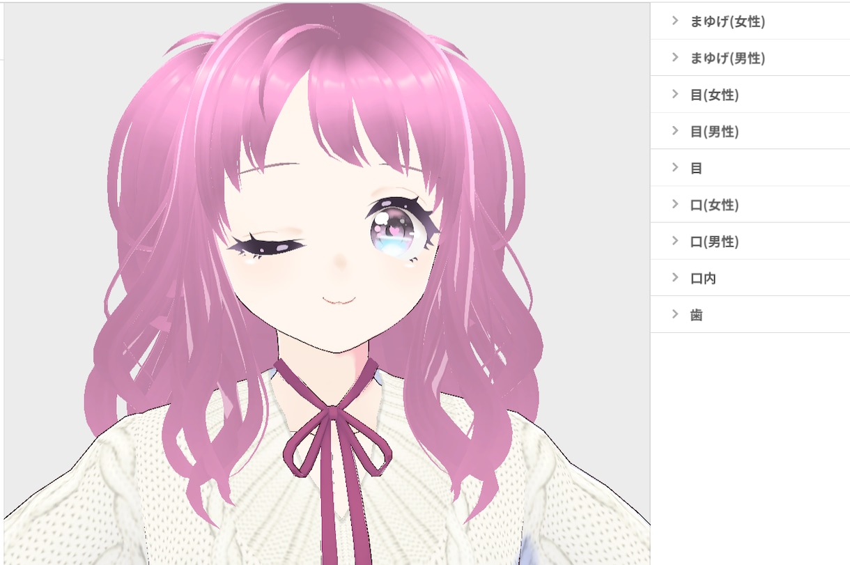 VRoidで簡単な3dモデル作成します 趣味の範疇なので低コストでのご提供です イメージ4