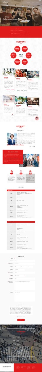 スタイリッシュで今風なウェブサイトを作ります デザインから公開まで全てお任せください。 イメージ3