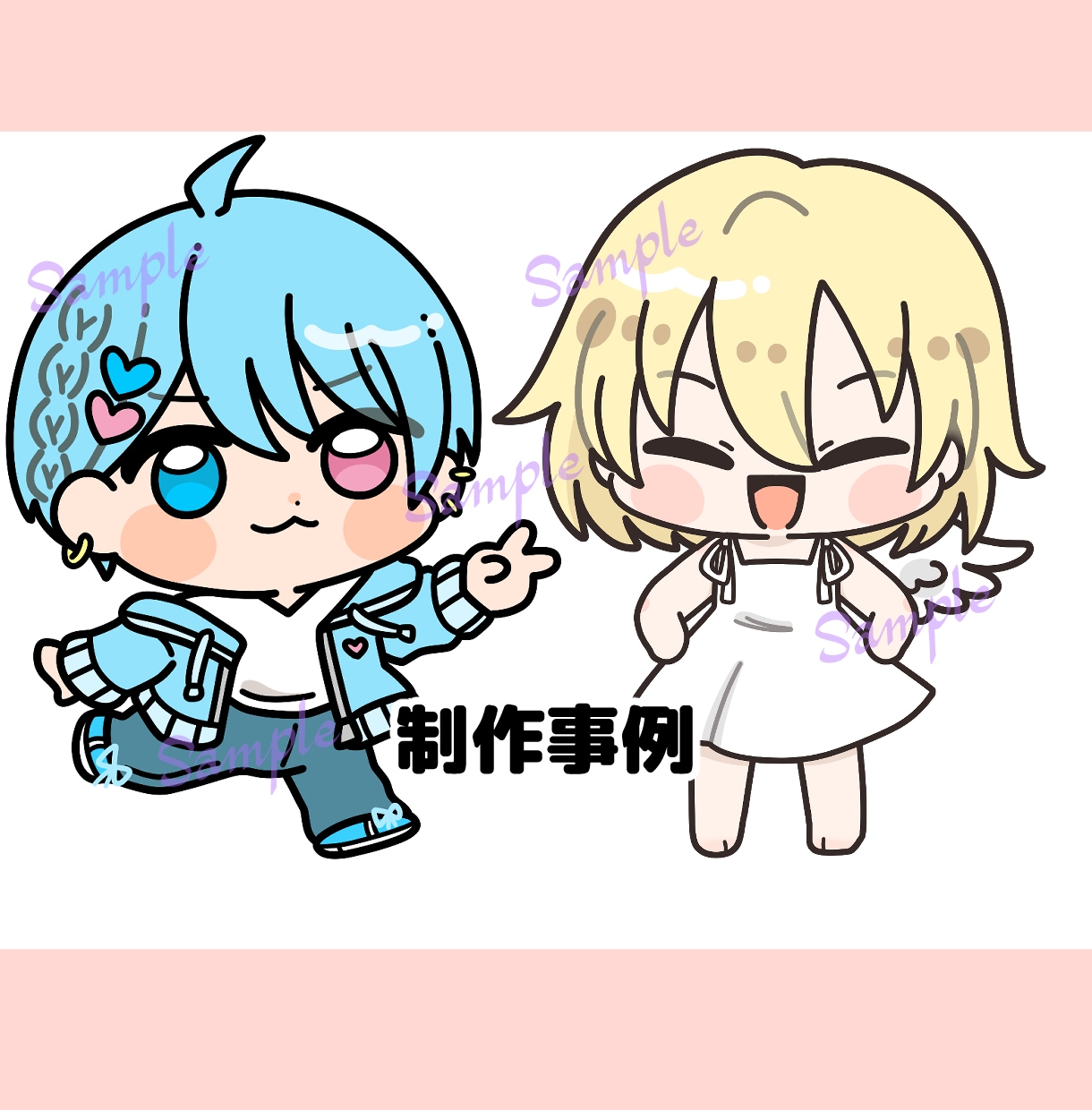 シンプルで可愛いミニキャライラスト描きます サムネイルやグッズなどにおすすめです！ イメージ10