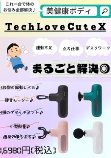 メニュー表、POP、ロゴなどの作成を致します 低価格、ハイクオリティ、ハイスピード イメージ2