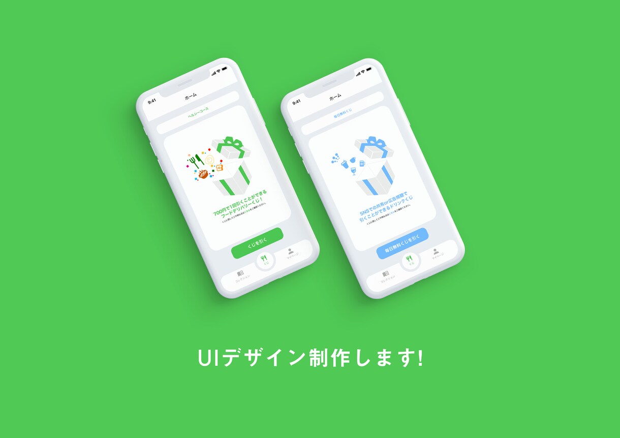 追加料金支払い用のサービスになります 注意 通常の商品ではございません イメージ2