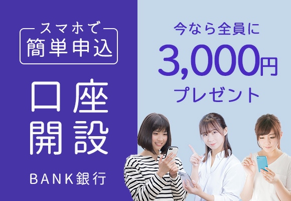 イメージに合わせたバナー画像を制作します 期間限定【画像1枚1500円～承ります！】 イメージ6