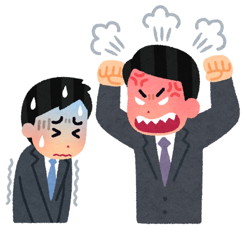 誰にでもある仕事の愚痴や悩みをなんでも聞きます 言いたいことを沢山話して楽になりましょう！ イメージ1