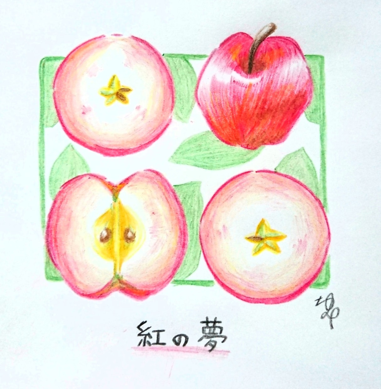 ご依頼に添ったイラスト描きます 動物を主に描いています！人物、似顔絵、食べ物も承ります！ イメージ8