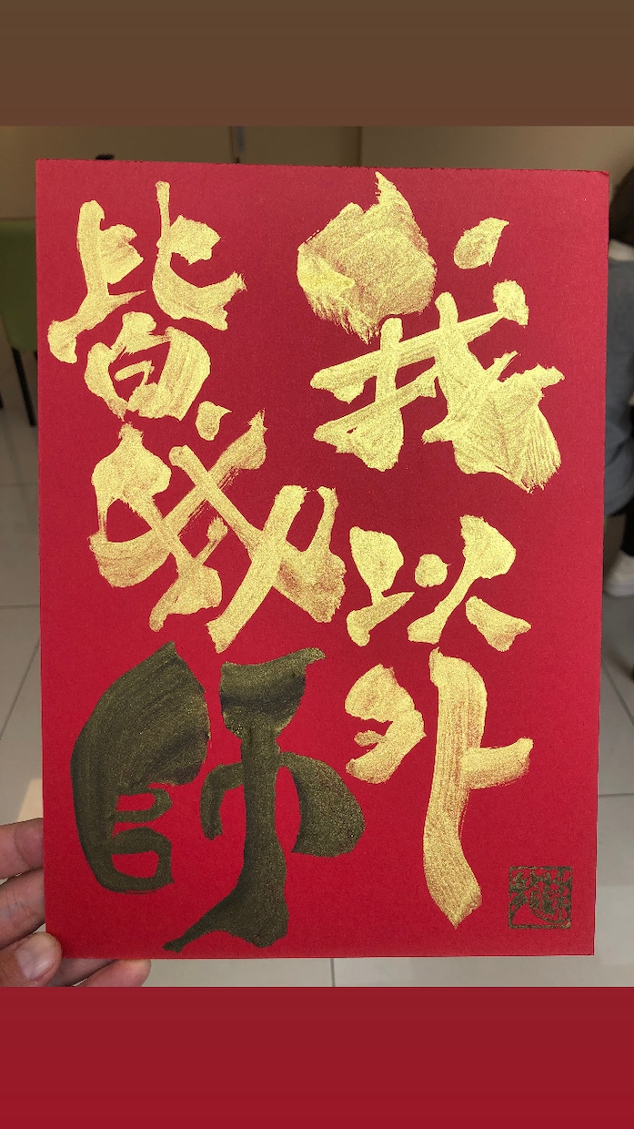 本来備わっている力を思い出すセッションをします 自分の力を信じて進める人間になれます。 イメージ1