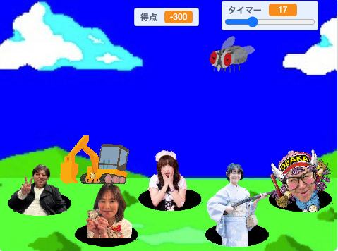 あなただけの「もぐらたたきミニゲーム」を作ります オリジナル素材・セリフ・音を使った唯一無二のモグラたたきです イメージ6