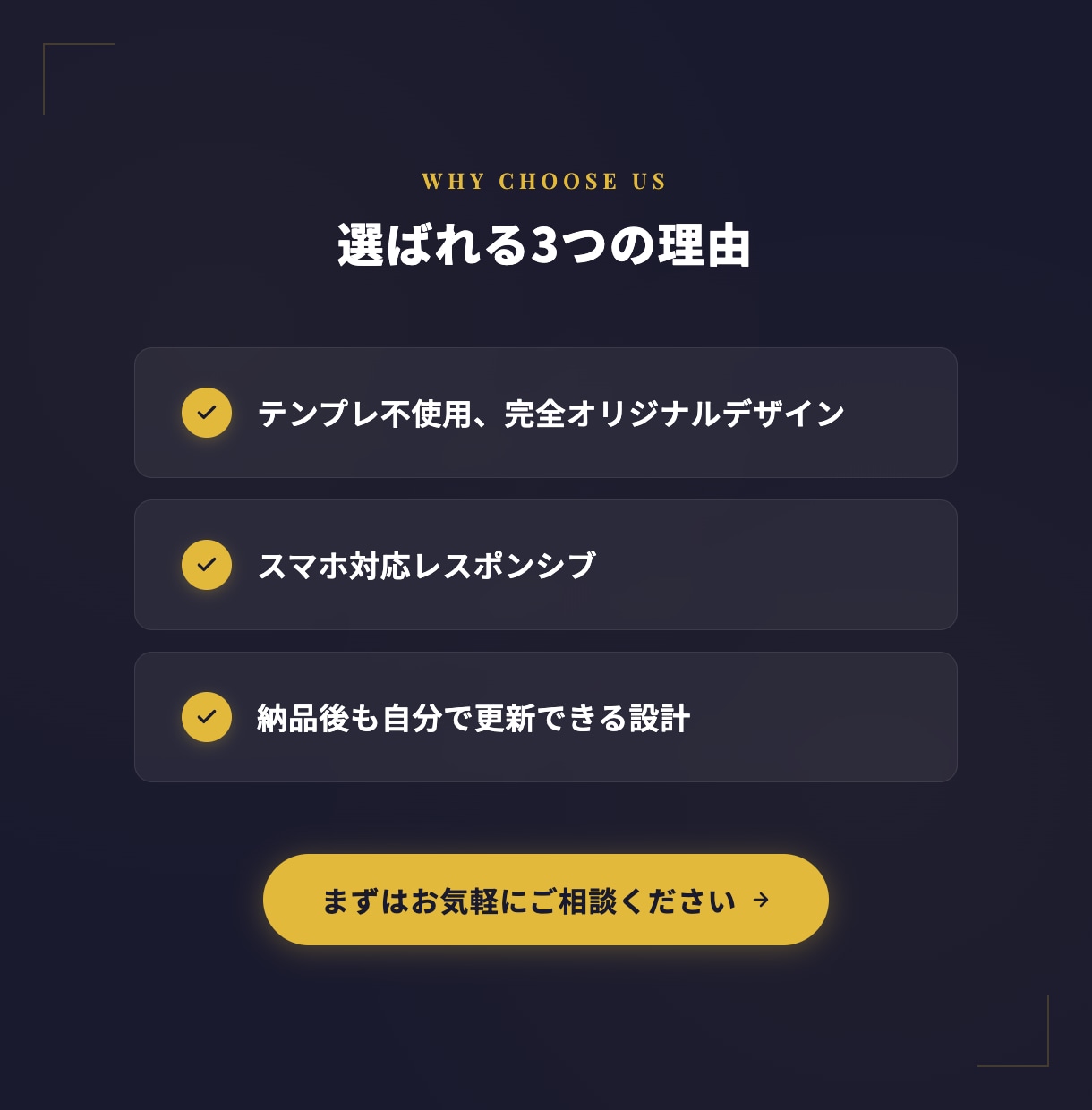 クリエイター向けポートフォリオサイト制作します 作品が映えるおしゃれなサイトをコードで制作します イメージ3