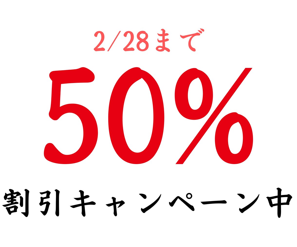 アンケート記事の回答集計＆執筆を一括サポートします 【まるごとおまかせ】で集計〜執筆までサクッと完結！ イメージ1