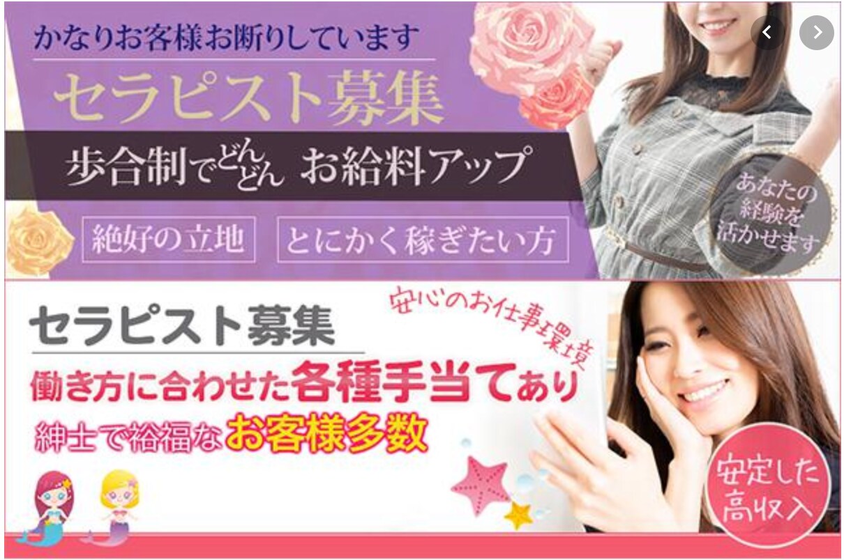 お試し価格で１ページ作成します | まずはご相談だけでも！格安でハイクオリティーなページ制作 イメージ7