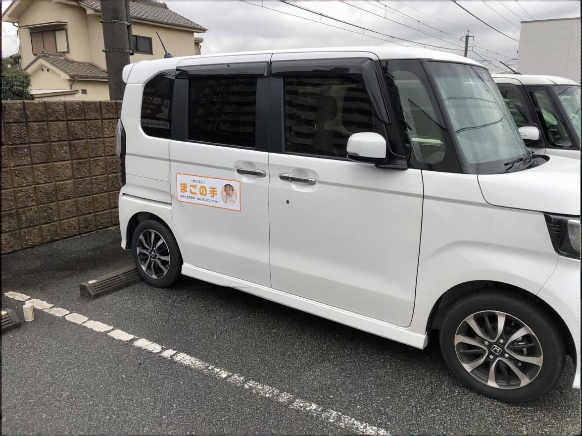 いろんなタイプの看板デザインします どんなタイプでもご相談ください！ イメージ6