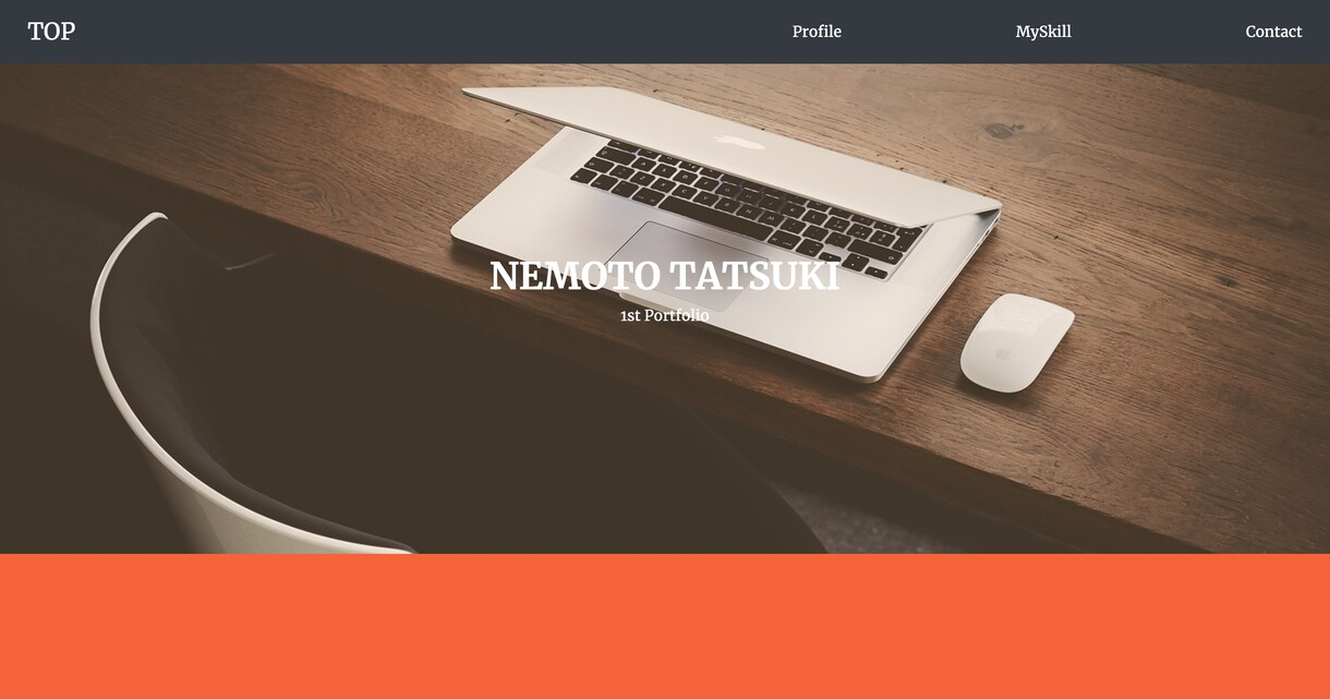 安全・高品質なWEBサイトを作成します WordPressにてWEB政策を担当いたします。 イメージ1