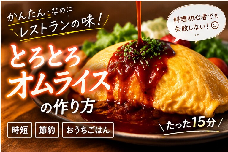 YouTubeなどのサムネイルを制作します クリックされやすいサムネイルを丁寧に制作します イメージ3