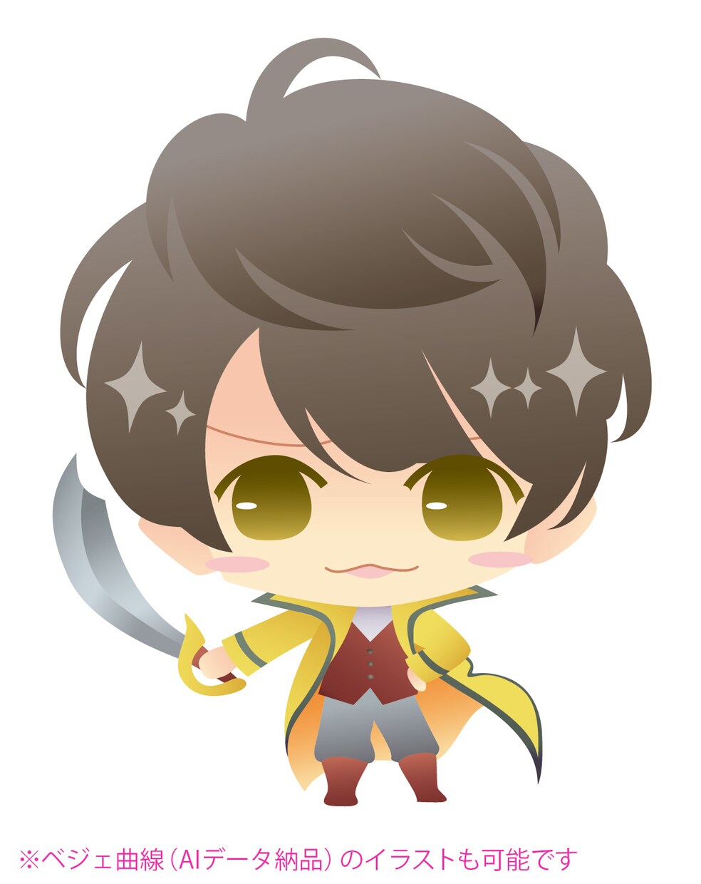 似顔絵ミニキャラお描きします 推しの生誕や大事な記念日イベントに！ミニキャラお描きします！ イメージ3