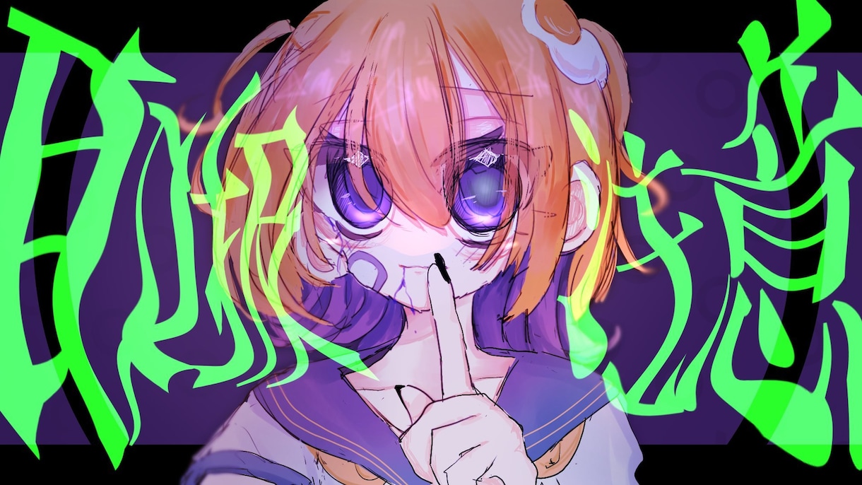 サムネイラスト、1枚絵描きます 歌ってみたのサムネイルからそのほかアイコンなど書きます！！ イメージ2