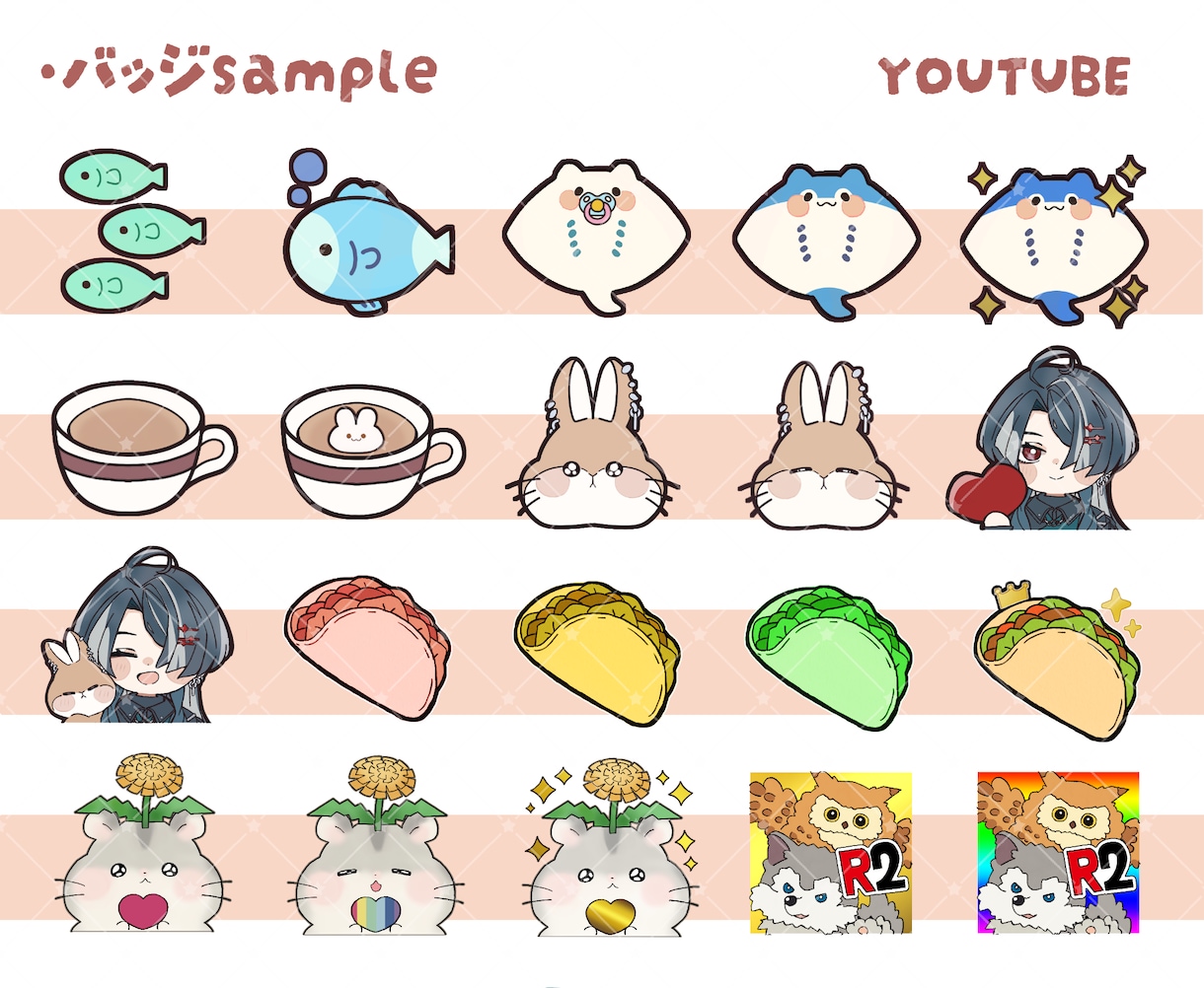 ゆるっとかわいいオリジナルのスタンプ作成します LINE・YouTubeに！あなただけのスタンプ作成します♫ イメージ4