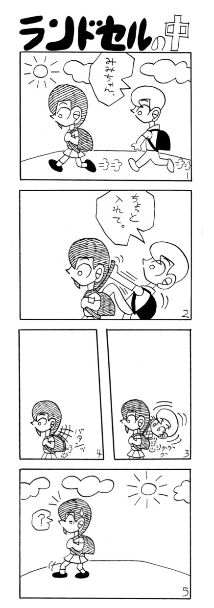 4コマ漫画など描きます レトロ調でデフォルメタッチなギャグ漫画 イメージ5