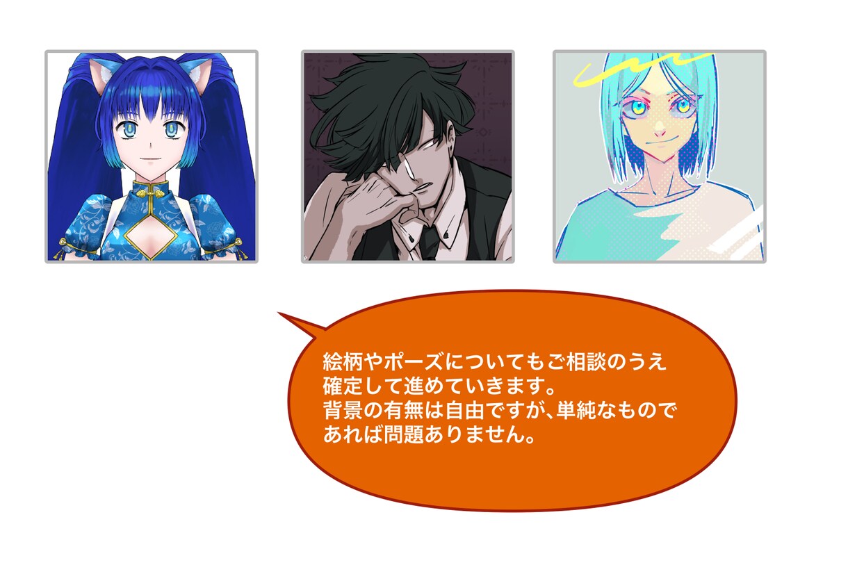 VTuberなどのキャラクターデザインをします VTuber、イリアムライバーさん是非ご利用を！ イメージ2