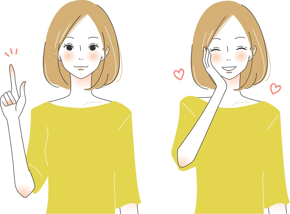 心を明るくするお手伝い鑑定します 気持ちが少し塞ぐ、話を聞いてほしい、晴れない気持ちに寄り添う イメージ5