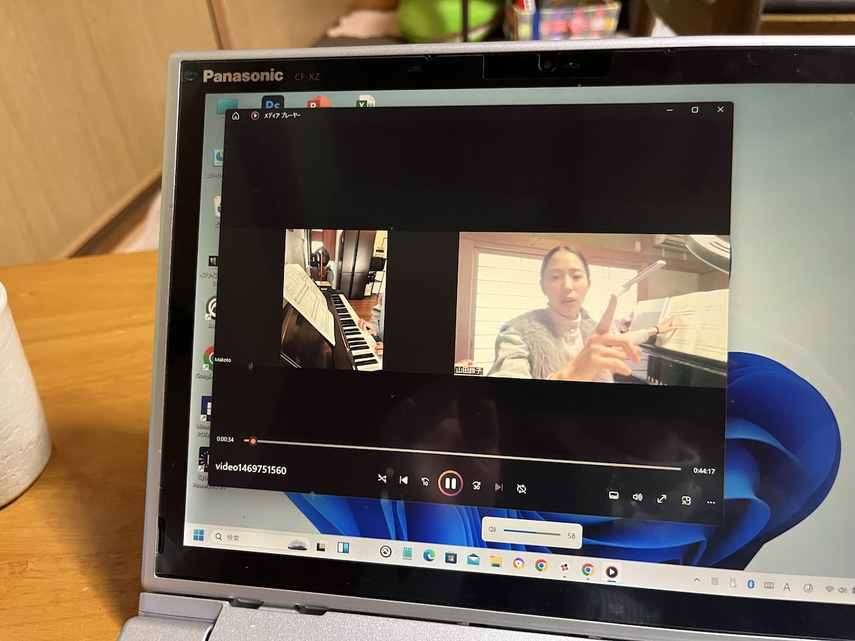 大人向け　オンラインピアノレッスンます 誰でも再現可能なピアノレッスン イメージ3