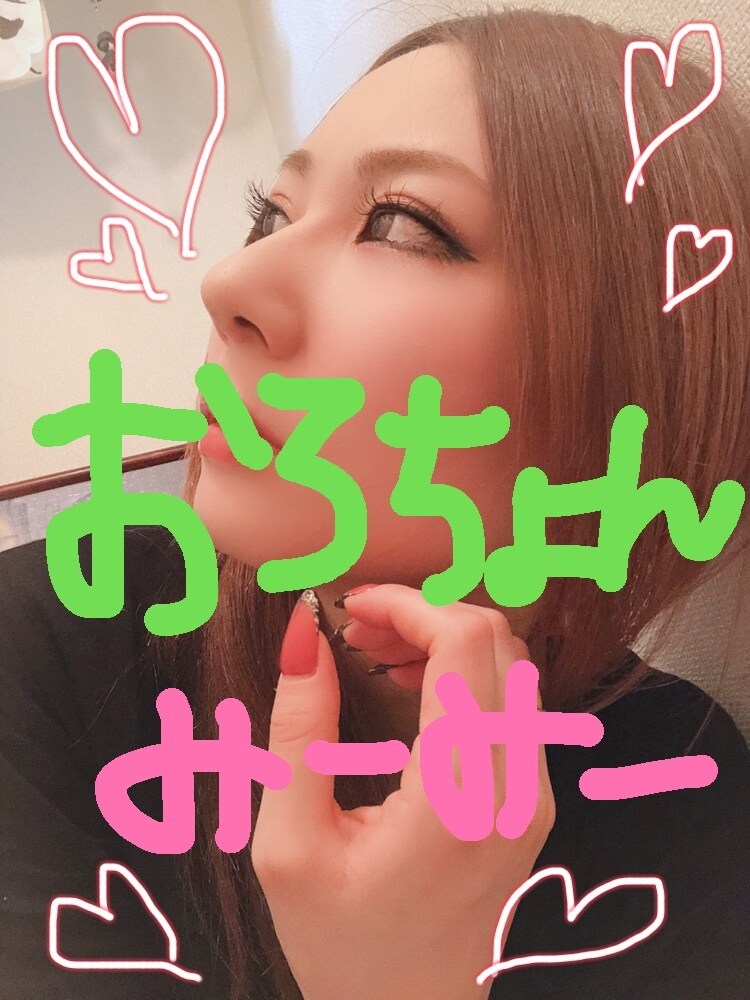 どーんな事でも(*´ω｀*)お話し聞きます お気軽にゆったりお話しましょう(*´ω｀*) イメージ1