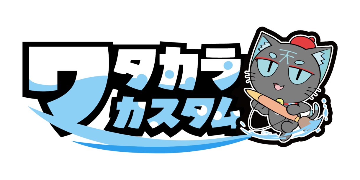 ジャンル問わず！一枚絵もキャラデザも制作します 2Dならなんでも相談OK｜ご希望の雰囲気に合わせて描きます！ イメージ6
