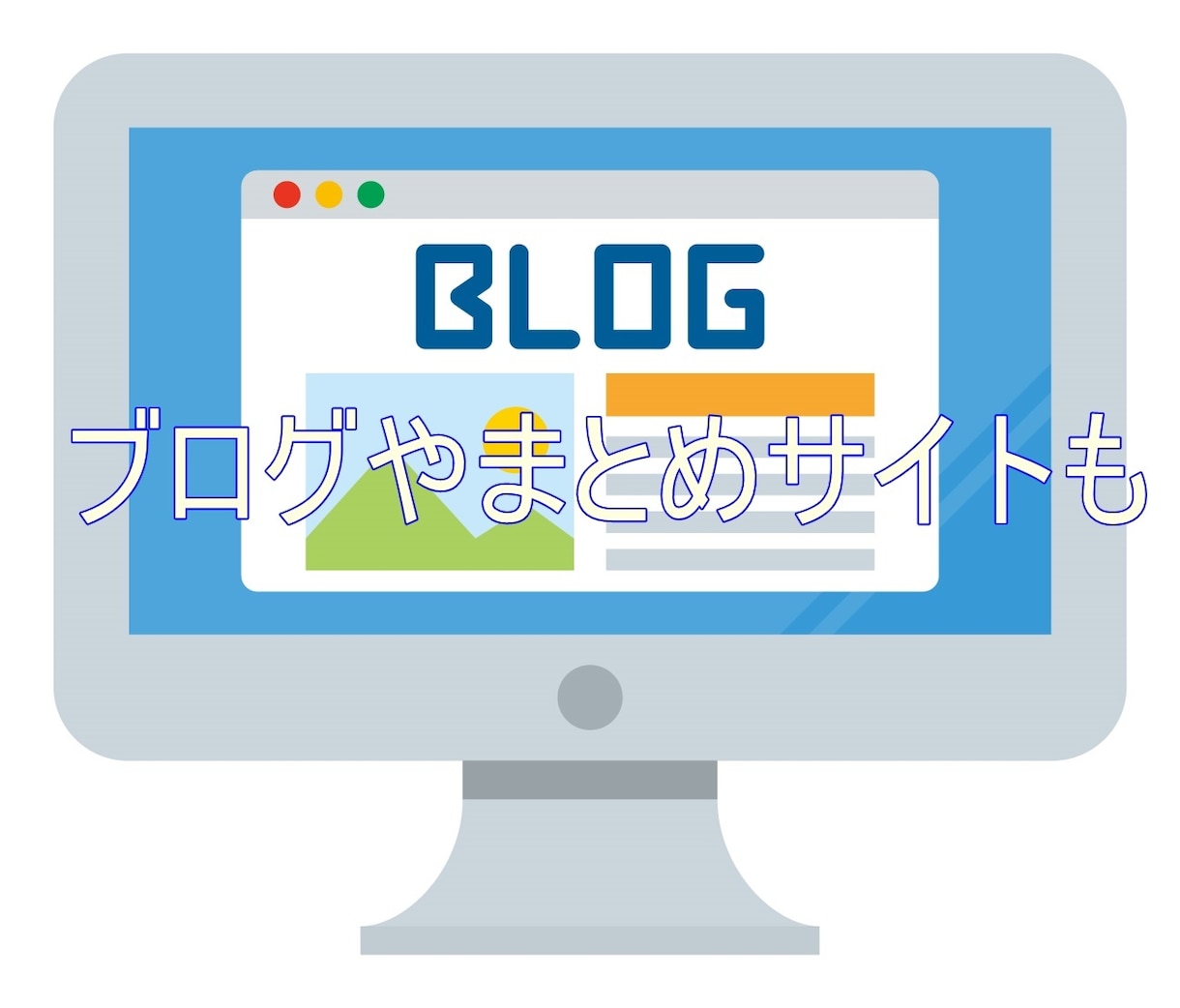 宣伝文付き！TwitterでURLを3回拡散します ブログ・商品・サービス・動画等を広めるお手伝いをします！ イメージ3