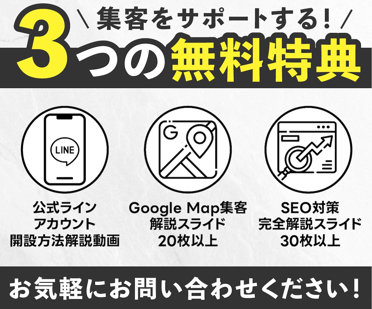 売り上げにつながる！こだわりLPを作成します Webデザイナーが集客につながるLPを作成 イメージ3