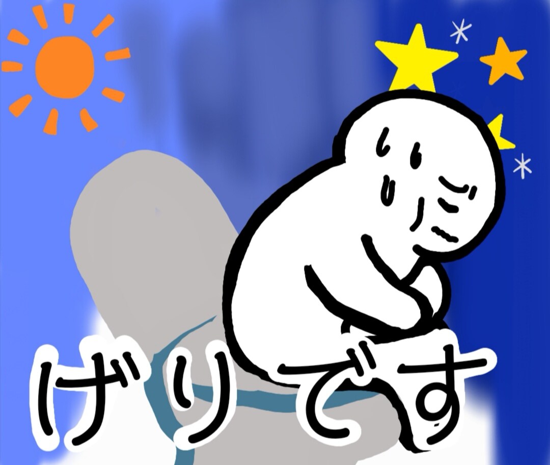 日本語教育語彙導入のやり方教えます 初級からN3までの語彙導入のやり方、練習のやり方教えます。 イメージ1