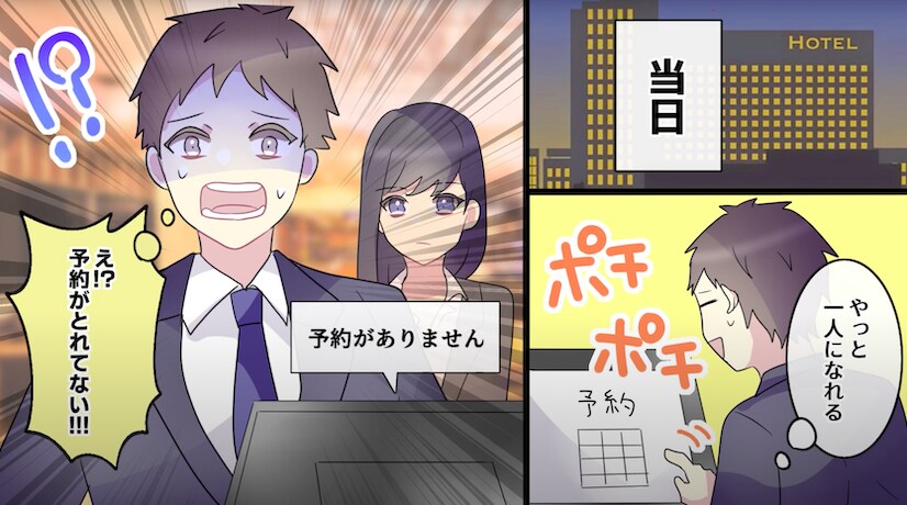 企業向け│広告用の漫画動画制作を代行します プロの集団です。売上に貢献する動画制作を行います イメージ2