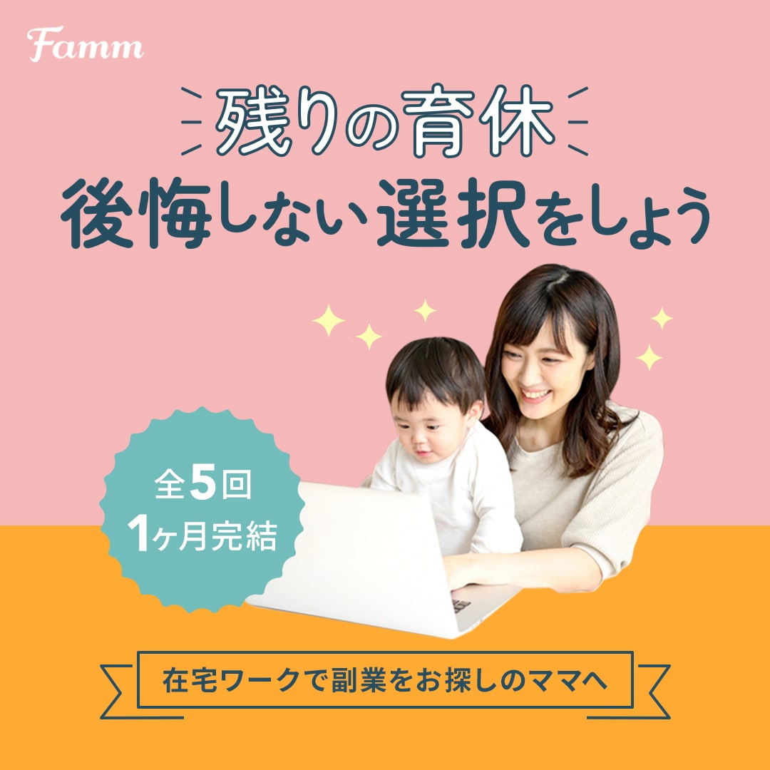 バナー、ヘッダーを作成します 目を惹くデザインを提案します！ イメージ6
