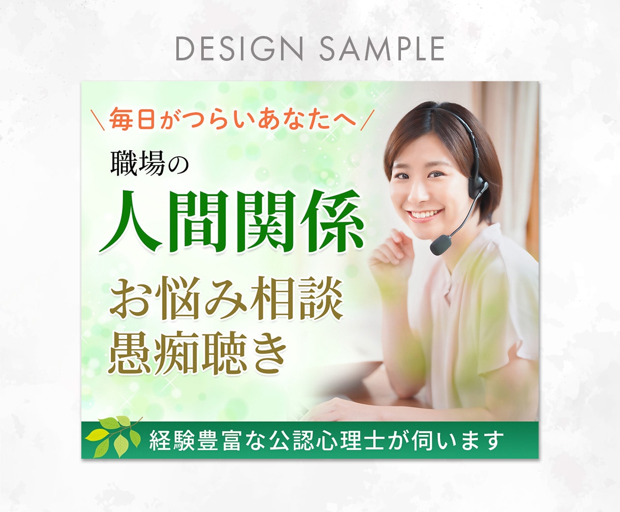 魅力が伝わる！ココナラ出品サムネイル画像作成します 差別化できる高品質な出品画像、デザイン2案から選べます イメージ4