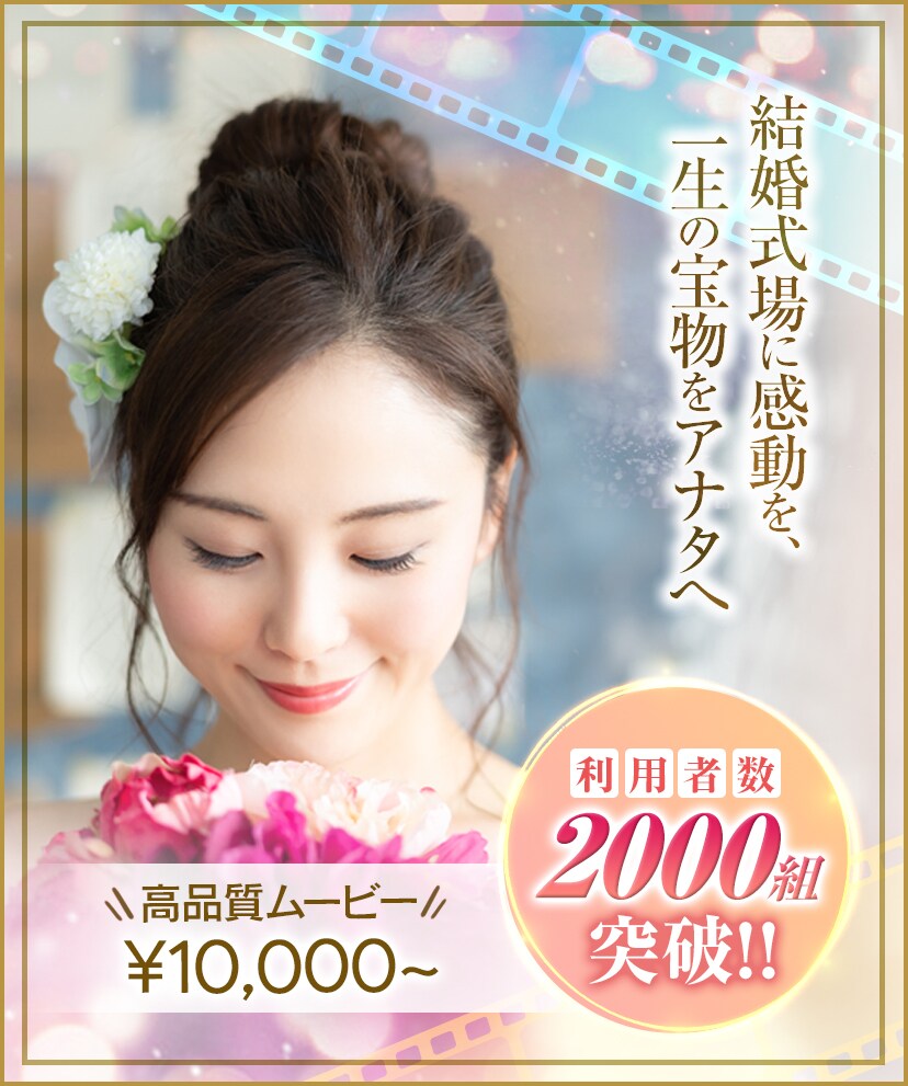 初回限定！この価格でバナーを作成します 今だけ価格！！オリジナルバナーを作成しませんか？ イメージ2
