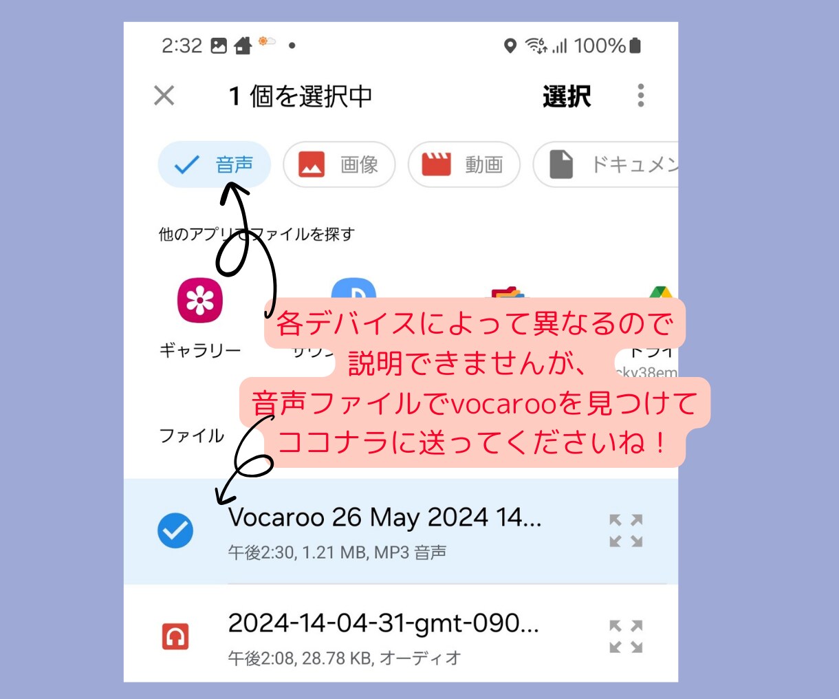 未来を変えるオリジナルアファメーション動画作ります 潜在意識に届く録音アファ！自分の声と自分の言葉は最強です イメージ8